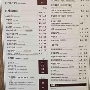 히스피 리뷰 사진