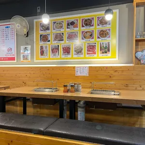 준이네당산양꼬치 리뷰 사진