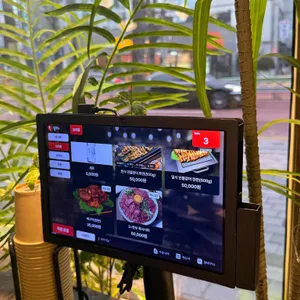 본길 리뷰 사진