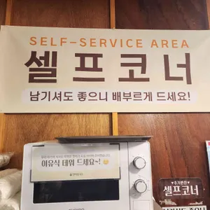 언덕집국수 리뷰 사진