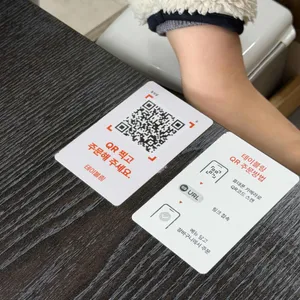 동보성 리뷰 사진