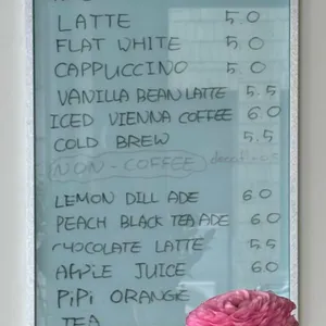 립잇업 리뷰 사진