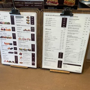 히스피커피 리뷰 사진