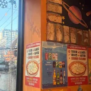 또보겠지떡볶이 리뷰 사진