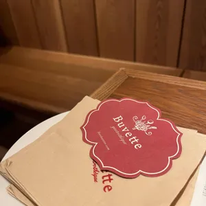 부베트 리뷰 사진