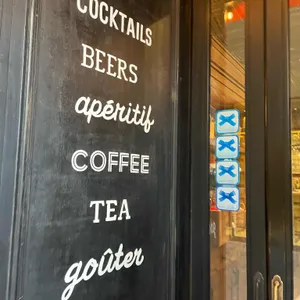 부베트 리뷰 사진