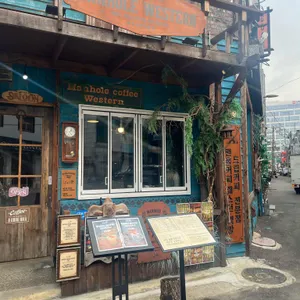 맨홀커피웨스턴 리뷰 사진