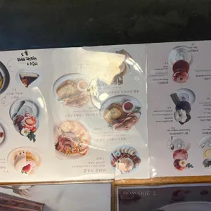 플레르원 리뷰 사진