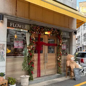 플레르원 리뷰 사진