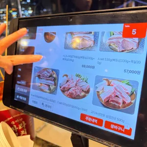 석화연 리뷰 사진