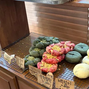 서희와제과 리뷰 사진