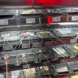 상하이마라꼬치 대표 사진