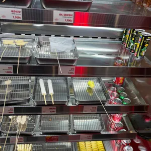 상하이마라꼬치 리뷰 사진