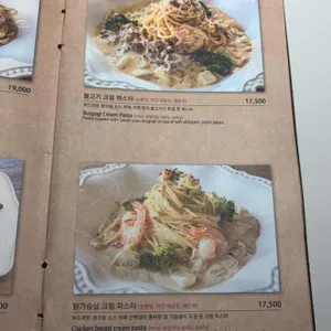 테라비 리뷰 사진