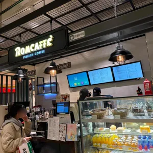 롬카페 리뷰 사진