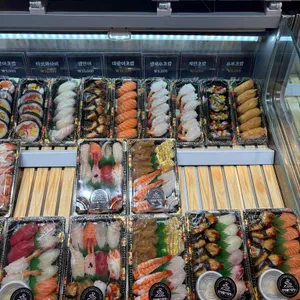 민영활어공장 사진