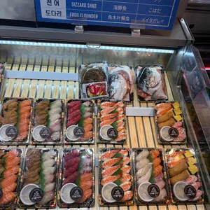 민영활어공장 사진