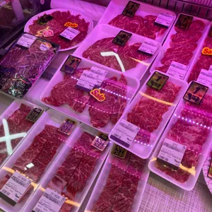 강남1등축산 대표 사진