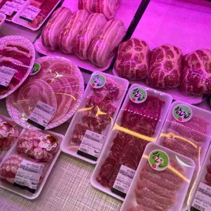 강남1등축산 사진