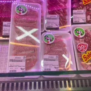 강남1등축산 리뷰 사진