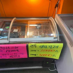 강남1등축산 리뷰 사진