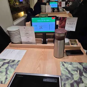 초담미역전골 리뷰 사진