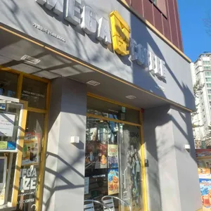 메가MGC커피 사진