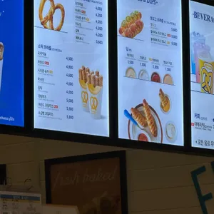 앤티앤스 스타필드시티 리뷰 사진