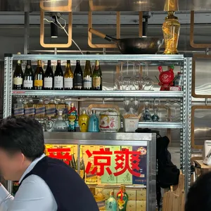 웍셔너리 리뷰 사진