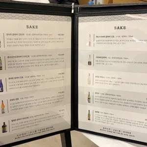 설머리횟집 리뷰 사진