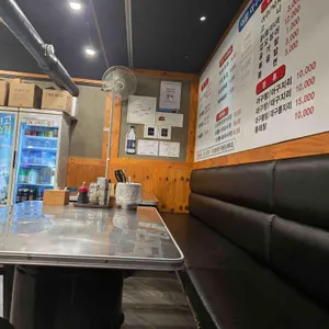 어향아구찜 리뷰 사진