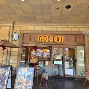 갓잇 리뷰 사진