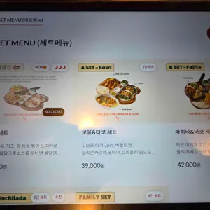 갓잇 리뷰 사진