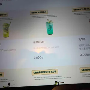 갓잇 리뷰 사진