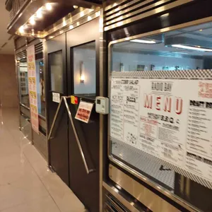 라디오베이 리뷰 사진