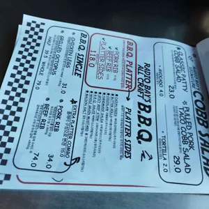 라디오베이 리뷰 사진