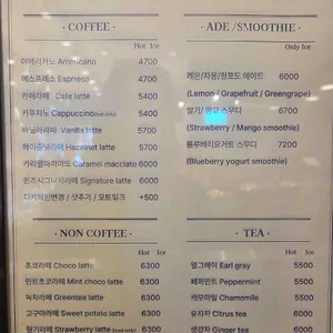 퀸즈베이커리 리뷰 사진