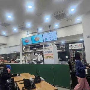 덕자네방앗간 리뷰 사진