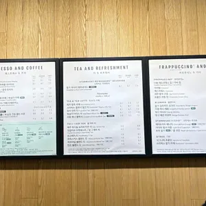 스타벅스 리뷰 사진