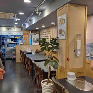 명태어부 리뷰 사진