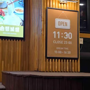 손정보쌈 리뷰 사진