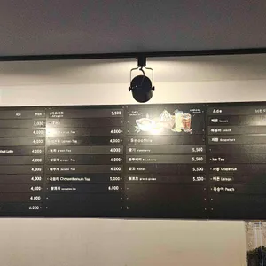 웰빙카페 리뷰 사진