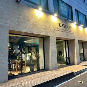 레이아웃 리뷰 사진