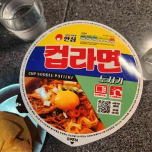 뽀로 리뷰 사진