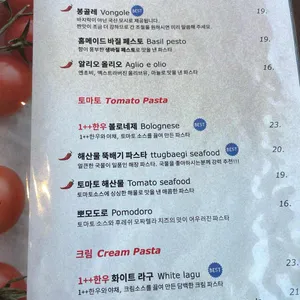 일디오보 리뷰 사진