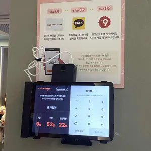 용가훠궈 리뷰 사진