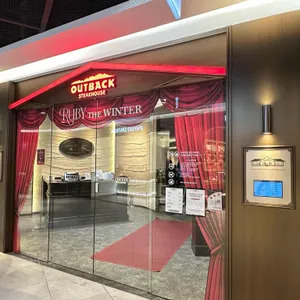 아웃백스테이크하우스 리뷰 사진