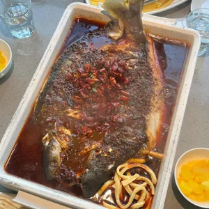 반티엔야오 카오위 사진 1