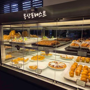 팜카밀레 몽산포제빵소 사진 2