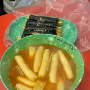 오빠네 옛날 떡볶이 사진